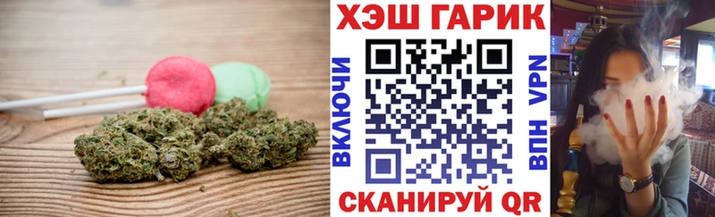 Canna-Cookies марихуана  Новочеркасск 