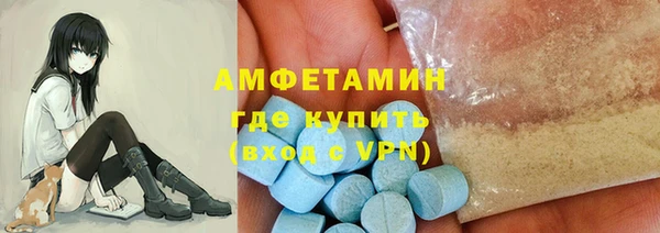 COCAINE Абаза