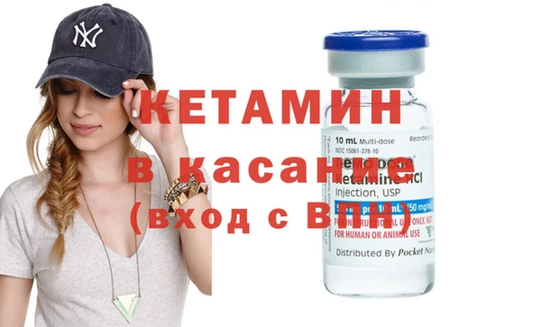 ПСИЛОЦИБИНОВЫЕ ГРИБЫ Абдулино