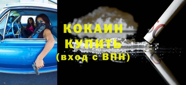 СК Абинск