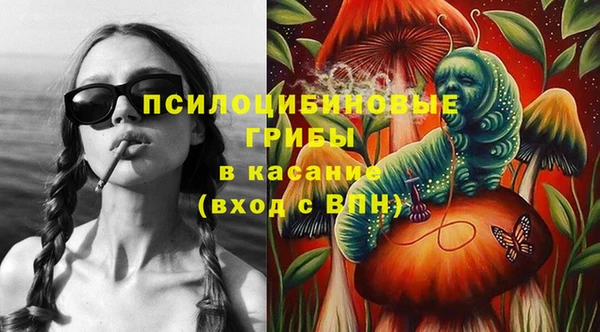 кокаин колумбия Алзамай