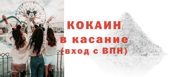 СК Абинск