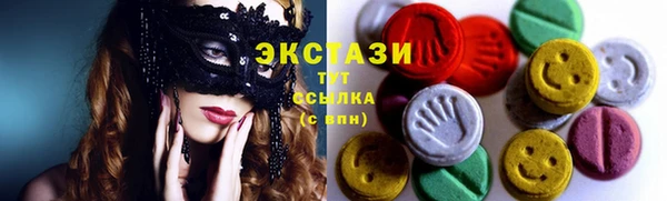 мефедрон Алексеевка
