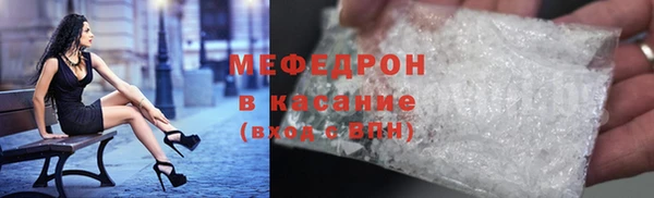 ПСИЛОЦИБИНОВЫЕ ГРИБЫ Абдулино