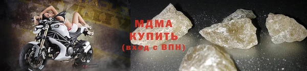 ПСИЛОЦИБИНОВЫЕ ГРИБЫ Абдулино