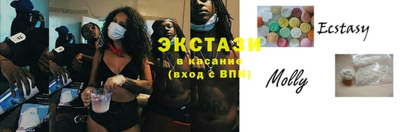 СК Абинск