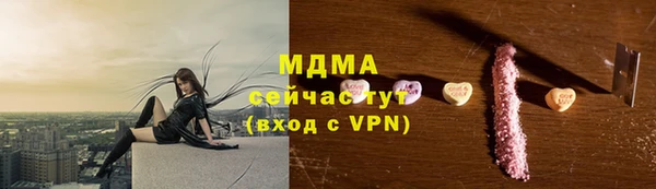 СК Абинск