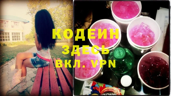 СК Абинск