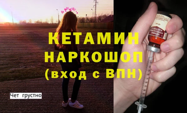 СК Абинск