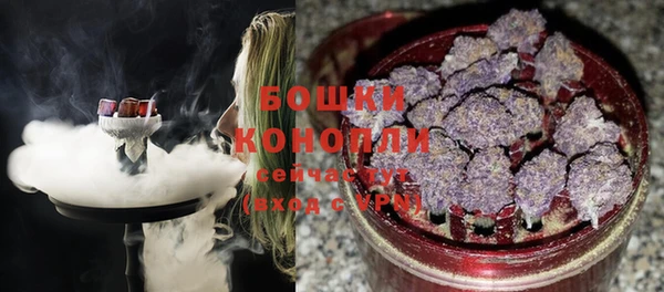 COCAINE Абаза