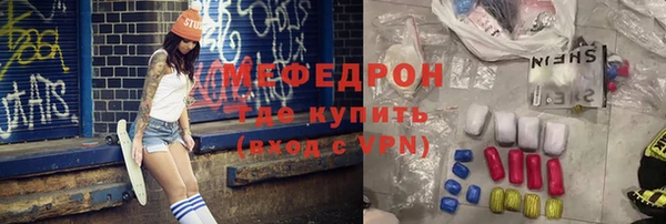 ПСИЛОЦИБИНОВЫЕ ГРИБЫ Абдулино
